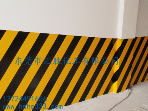 反光漆、熒光漆？傻傻分不清楚