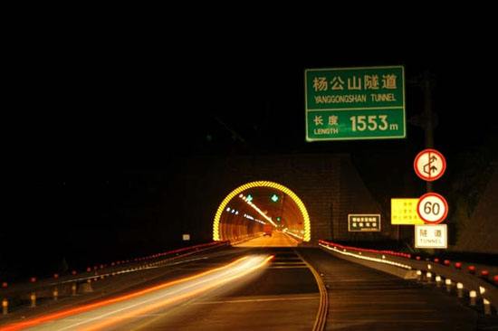 一次性成型反光漆的優缺點