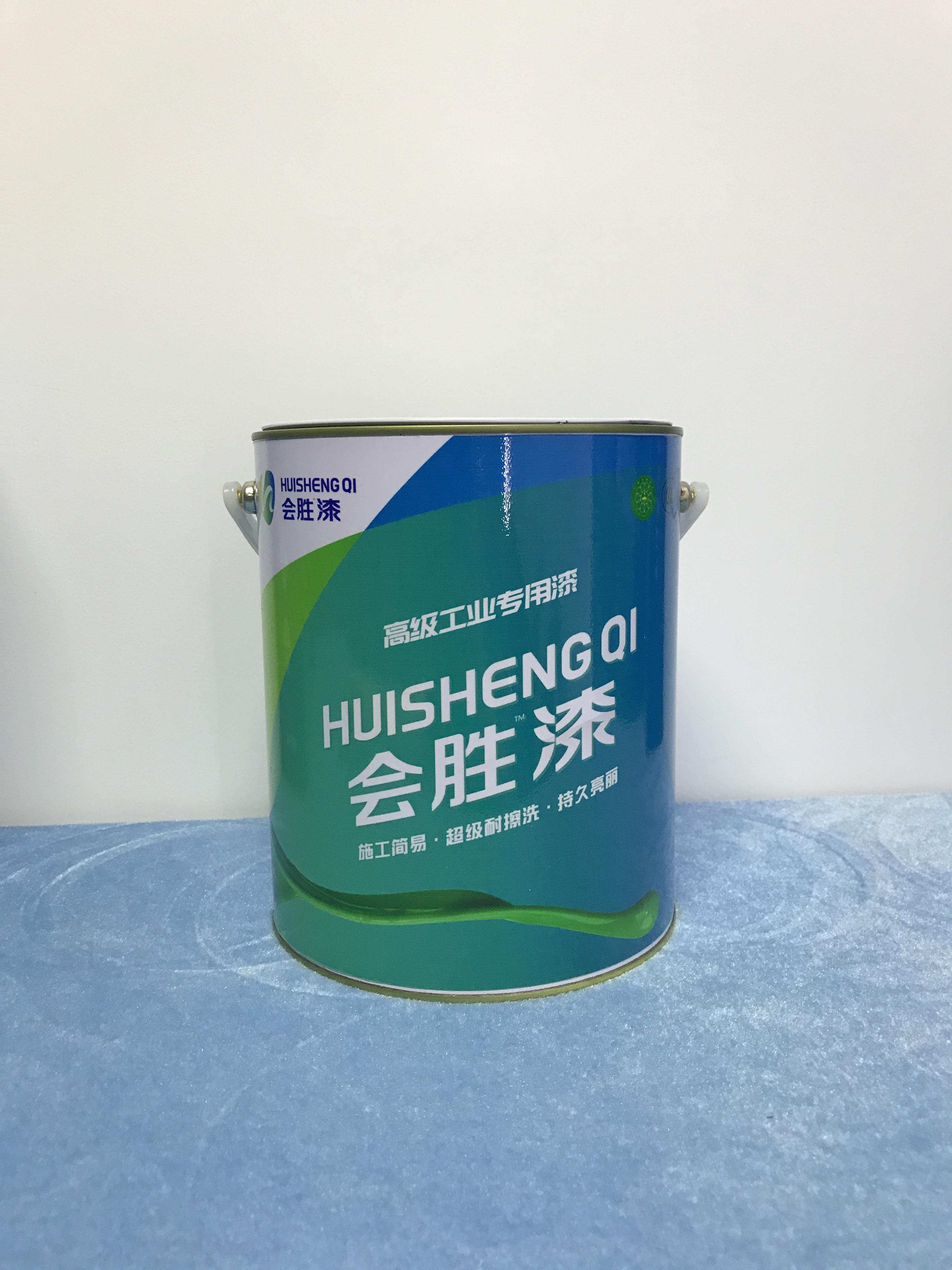 反光漆和反光膜的區別