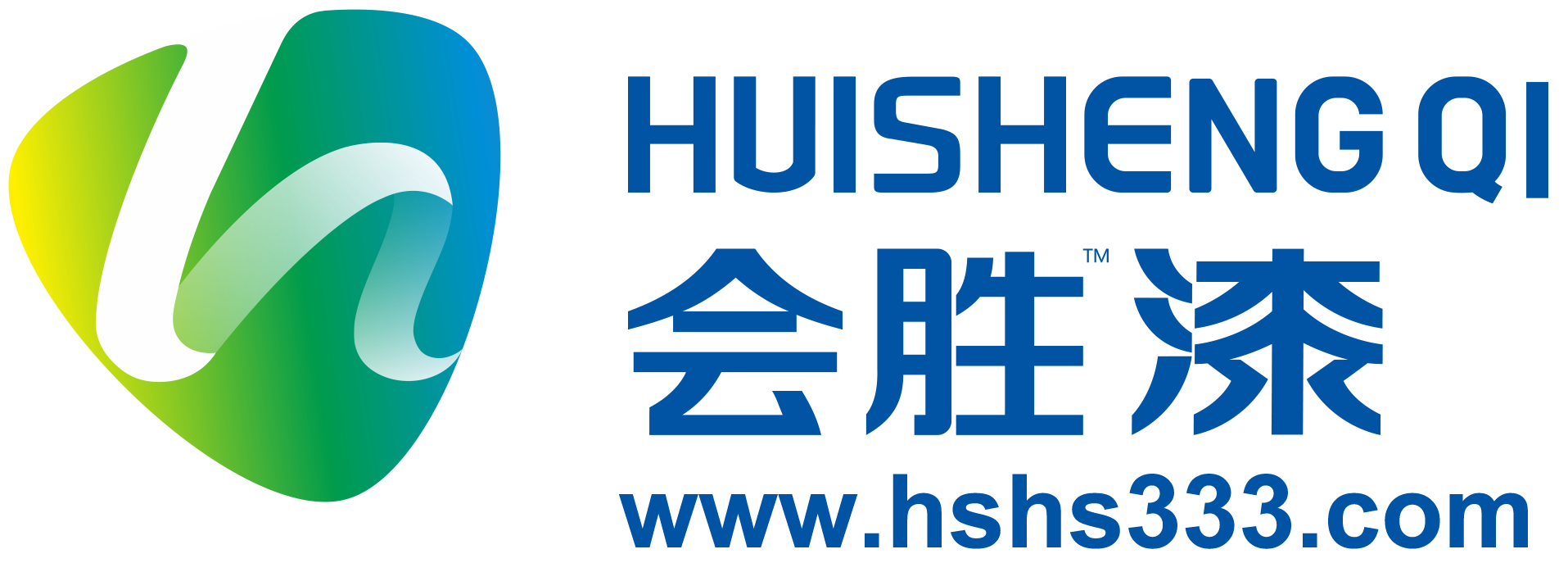 環(huán)保的匯勝反光漆生產(chǎn)廠家