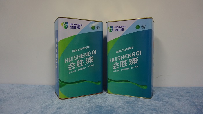 沒有什么是可以凌駕于生命之上的