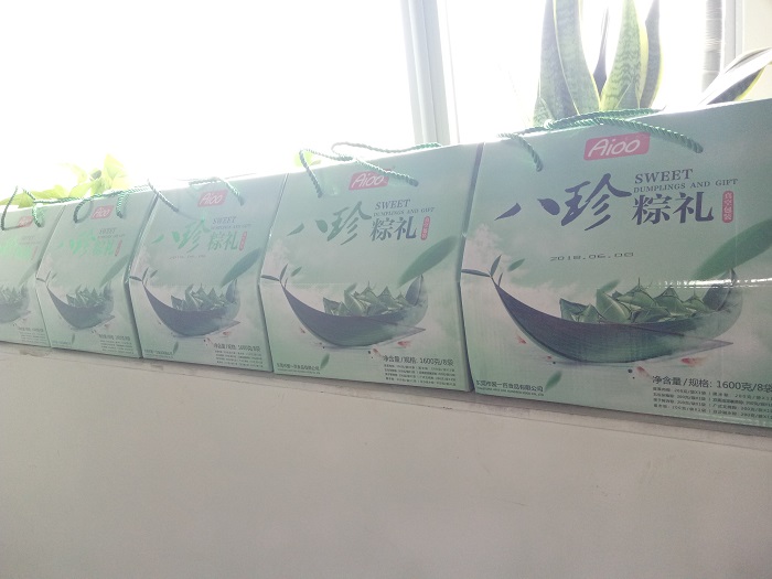 還在為端午出行發(fā)愁？讓公路反光漆幫您解決