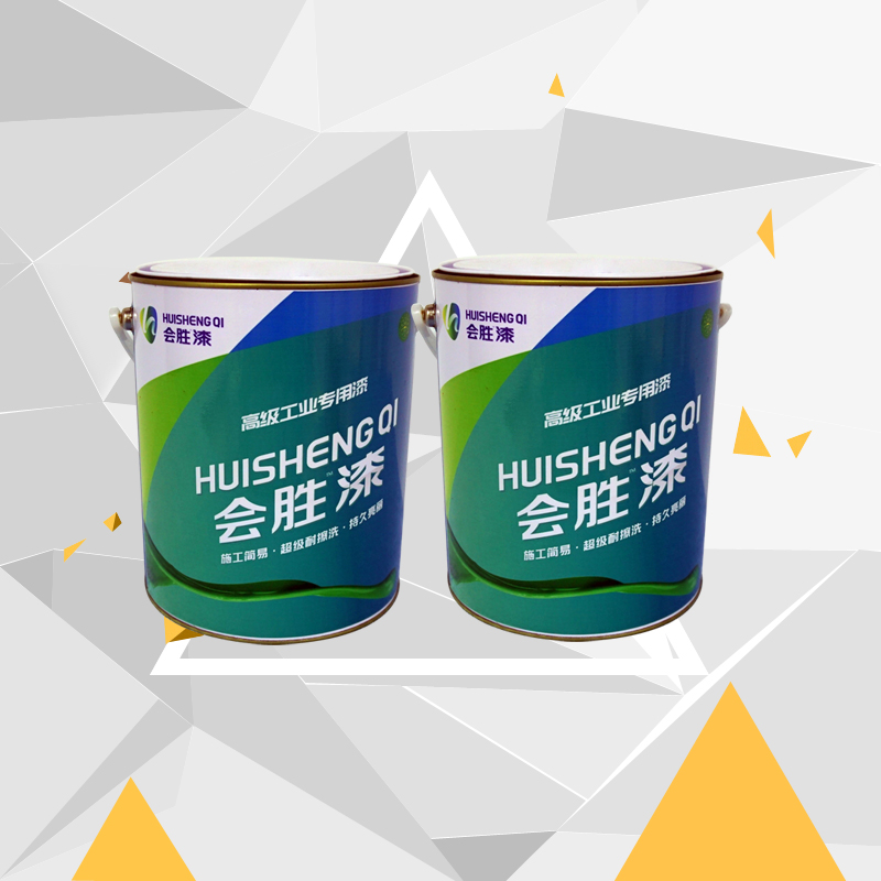 匯勝出品反光油漆研發(fā)創(chuàng)新沒有終點(diǎn)