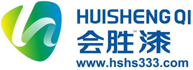 揭秘多年來的反光漆市場常青樹——匯勝化工團(tuán)隊