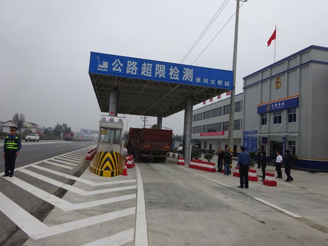 匯勝反光漆：現(xiàn)在你還敢超載嗎？（下）