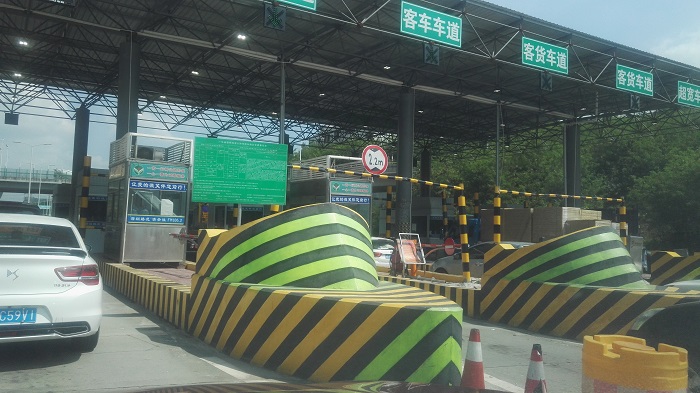 東莞反光漆廠家：要想生活過得去，就得帶點綠