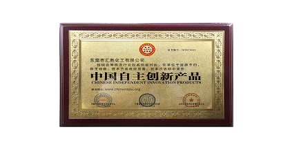 “品牌經營”匯勝公路反光漆品牌也不甘落于人后