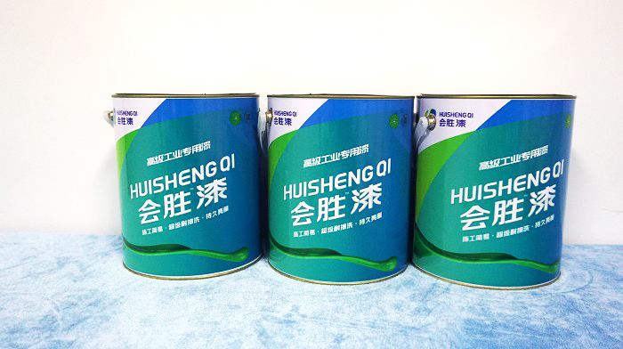 匯勝化工龍川訪客之行——了解客戶體驗，傳授施工工藝