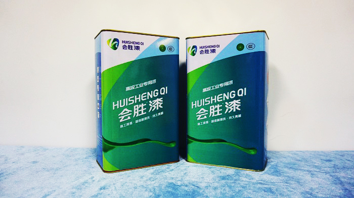 你知道嗎？粵體中路北延段要設(shè)反光漆墻了（三）