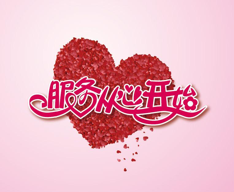 談及服務(wù)，反光漆廠家怕了嗎？