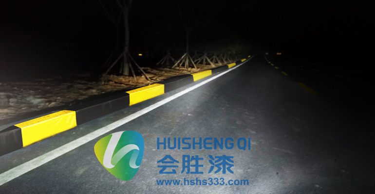 興義高速道路安全反光漆