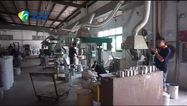 【實力工廠】匯勝化工反光漆生產廠家實地認證