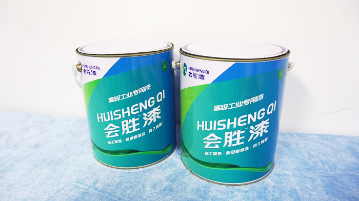 產(chǎn)品50問之高速防撞墩反光漆拉絲現(xiàn)象是什么原因?qū)е拢?></a>	
							</div>
							<div   id=