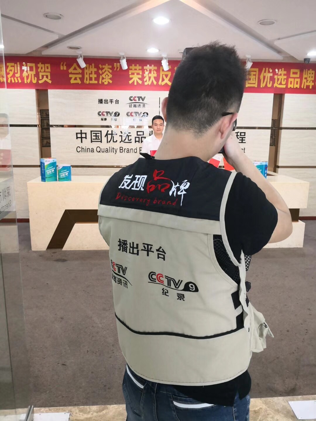 大家都是道路反光漆供應商，為何你這么優秀？