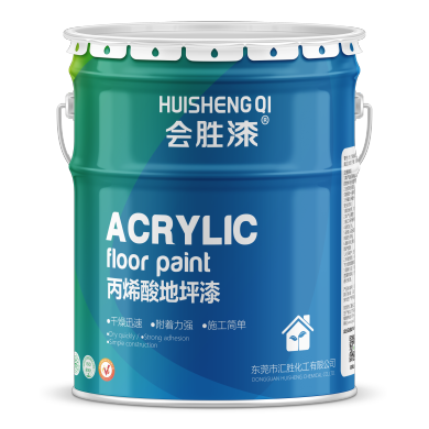 地平漆施工工藝流程詳細