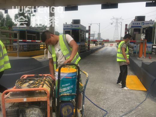 車庫跑道反光漆出現流墜的原因和預防措施