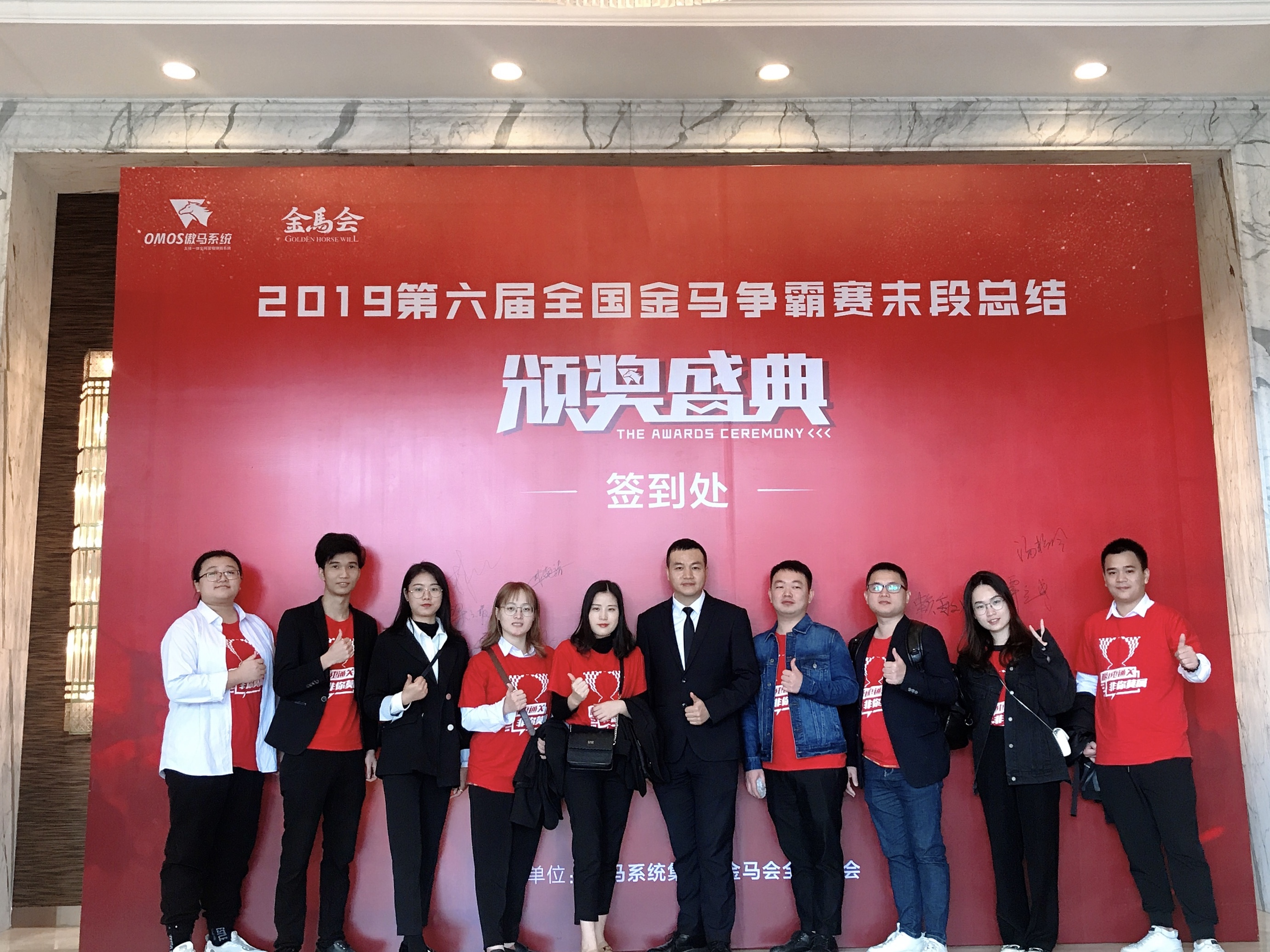 匯勝斬獲5塊獎章