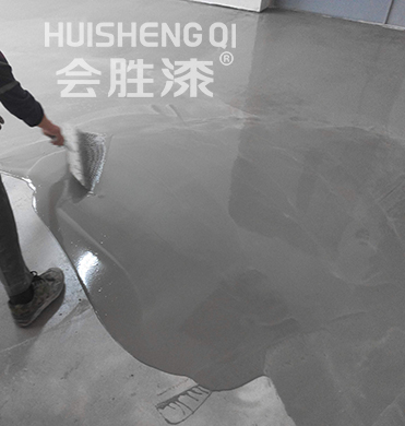 涂裝施工安全衛生需要注意的事