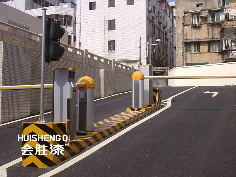 有幾點因素影響了防撞標示反光漆施工質量