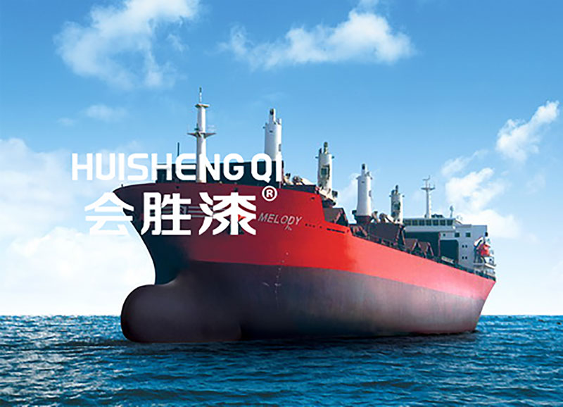 航道刷了反光漆還能貼反光膜嗎？