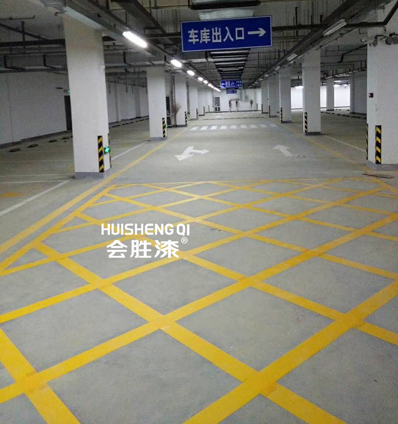 刷警示線可以用什么油漆？