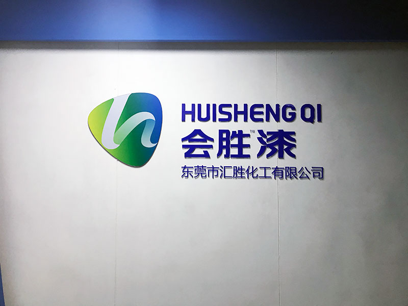 會勝漆為什么這么受歡迎？