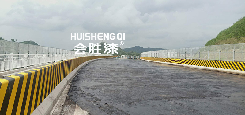 交通管制路段，反光漆也能派上用場(chǎng)