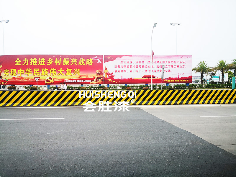 反光漆施工要想又快又好，不如用上水性漆！