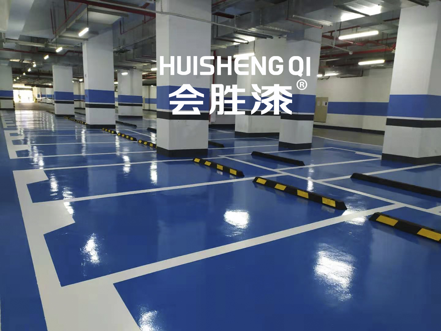 劃線漆在施工前怎么計算用量？