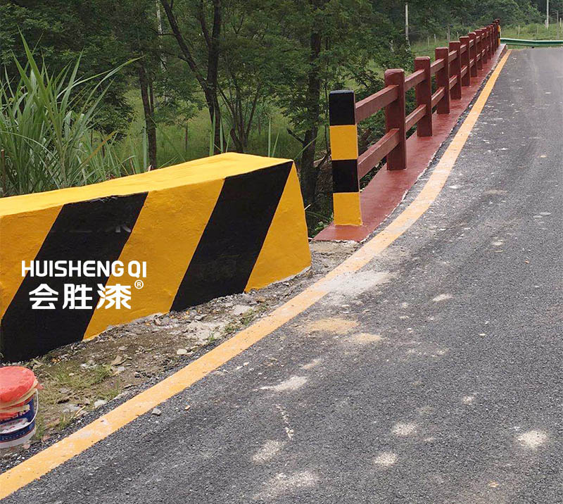 水泥護欄涂什么漆比較好呢？