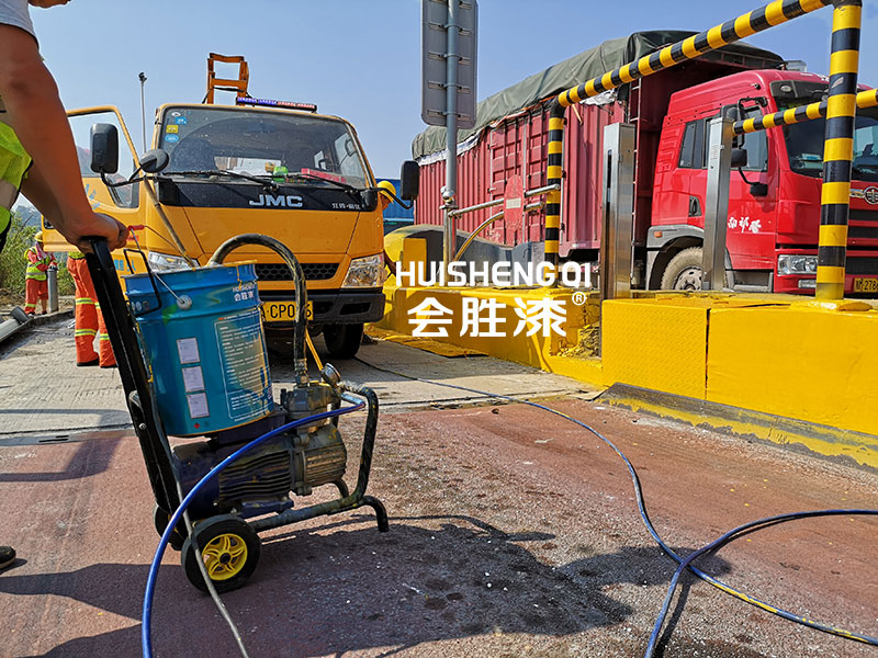 道路警示漆在各種地方都能用