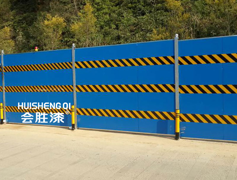 反光涂料結塊了怎么處理比較好？