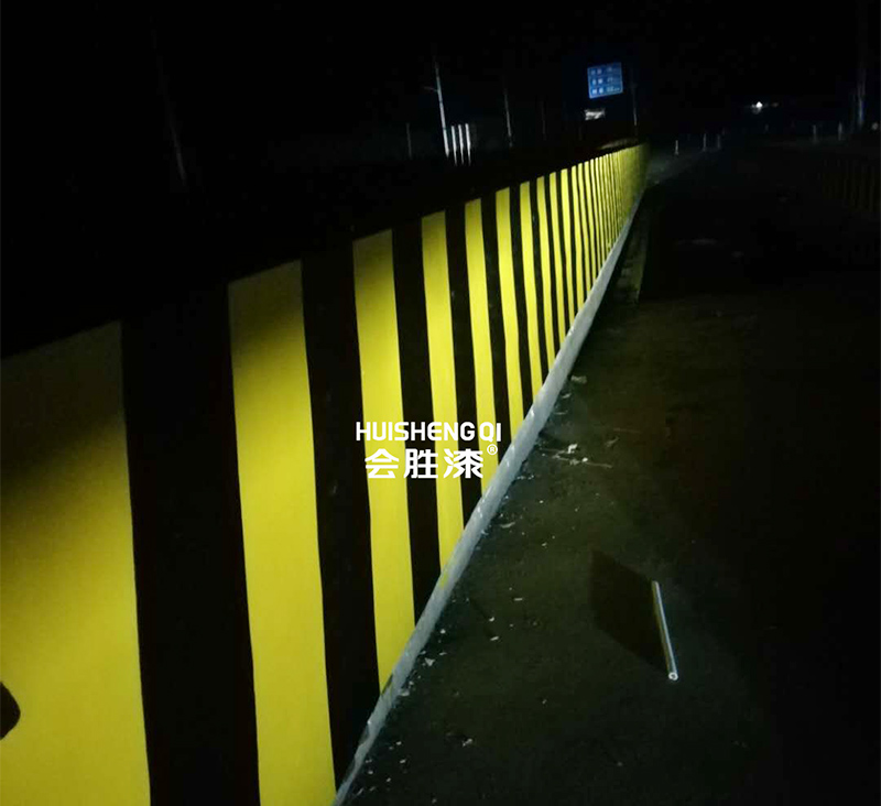 公路反光漆你知道幾個特點