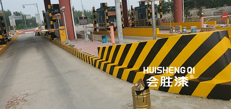 反光涂料之生活細(xì)節(jié)