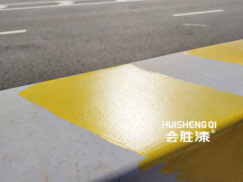 警示反光漆：技術(shù)才是創(chuàng)新的根本動(dòng)力