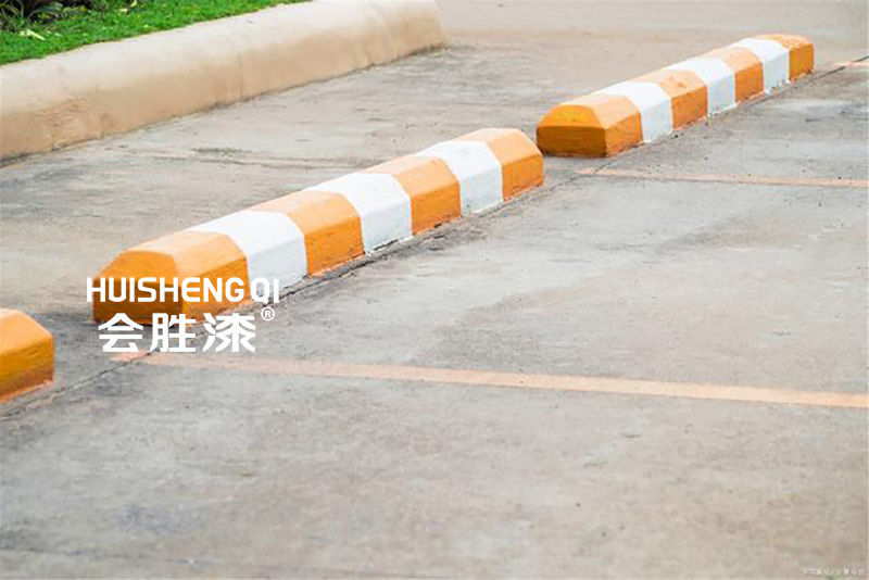 隔離墩刷什么漆反光效果好？