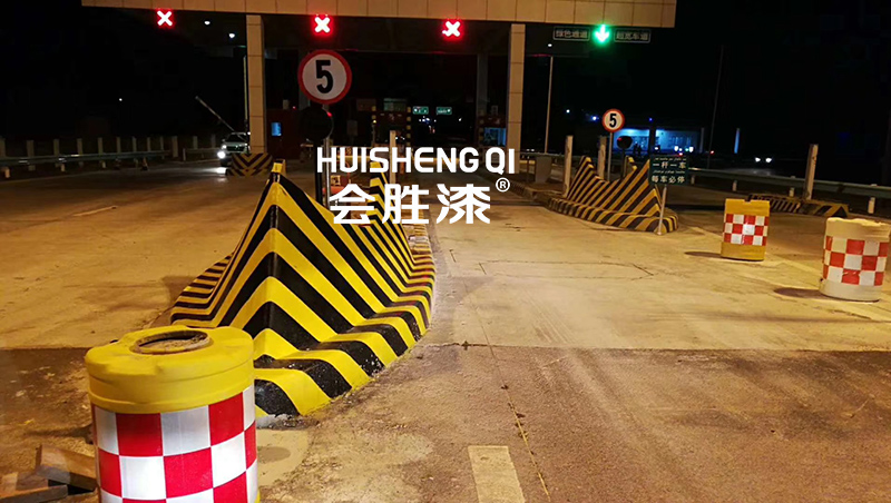 標記反光漆好用又好使！