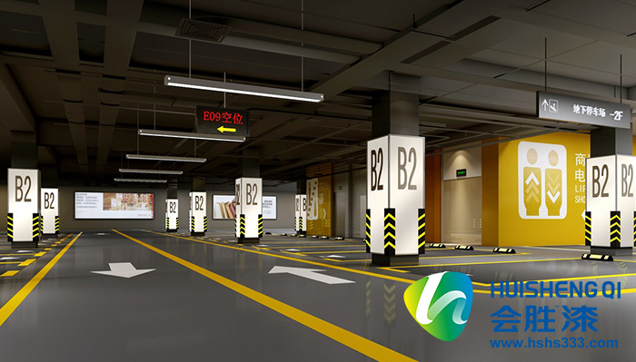 1527425328927213.jpg 地下停車場反光油漆介紹2-700X399.jpg