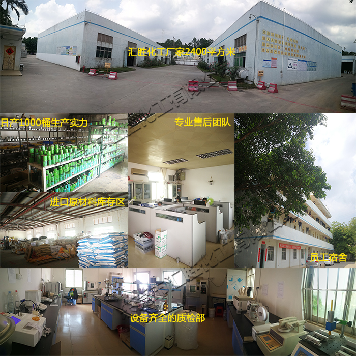 1527425406956982.jpg 地下停車場反光油漆漆廠家實力7-700X700.jpg