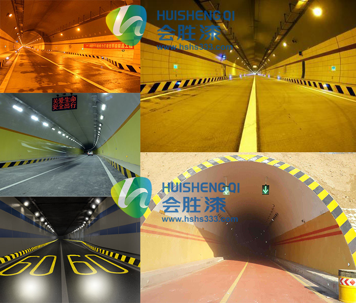 隧道反光油漆施工案例5-700X597.jpg
