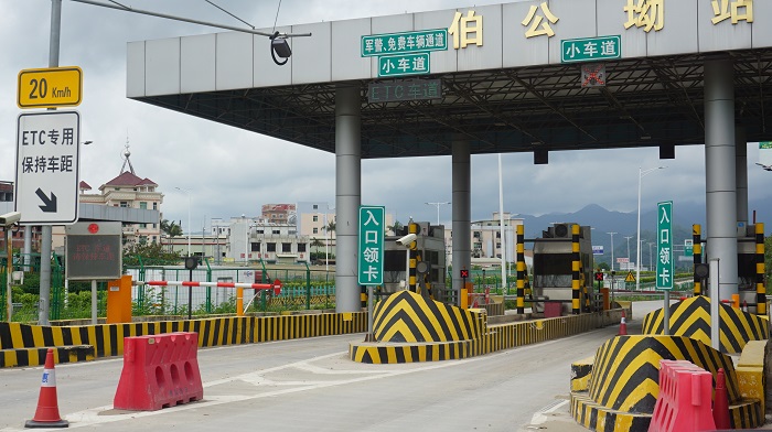 高速收費站反光漆.jpg 高速收費站反光漆.jpg