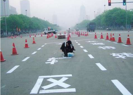 馬路劃線反光漆