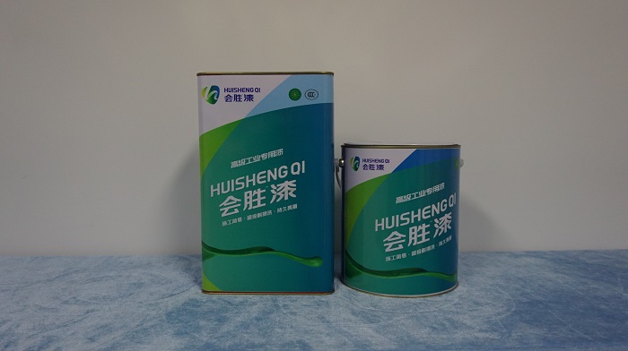 反光涂料 反光涂料