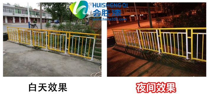 陜西反光漆廠家