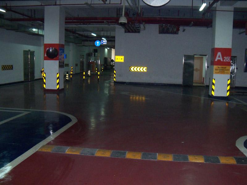 車(chē)庫(kù)反光涂料 車(chē)庫(kù)反光涂料