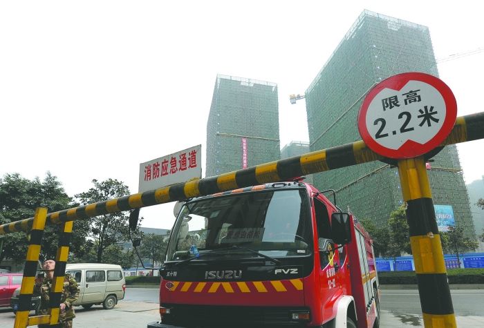 限高欄反光油漆