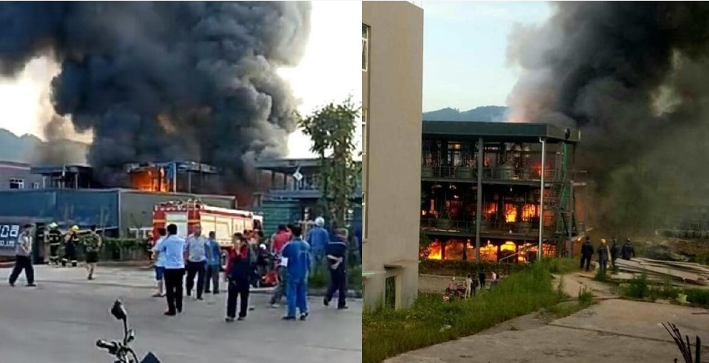 四川工廠爆炸.png