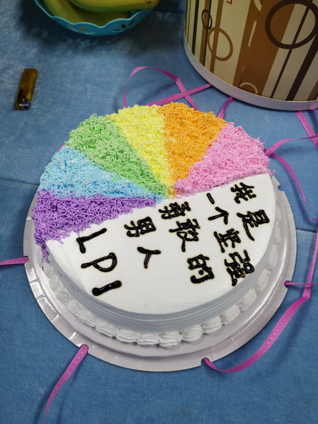 匯勝反光漆公司