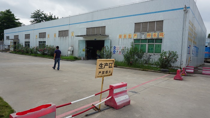 公路反光漆廠家