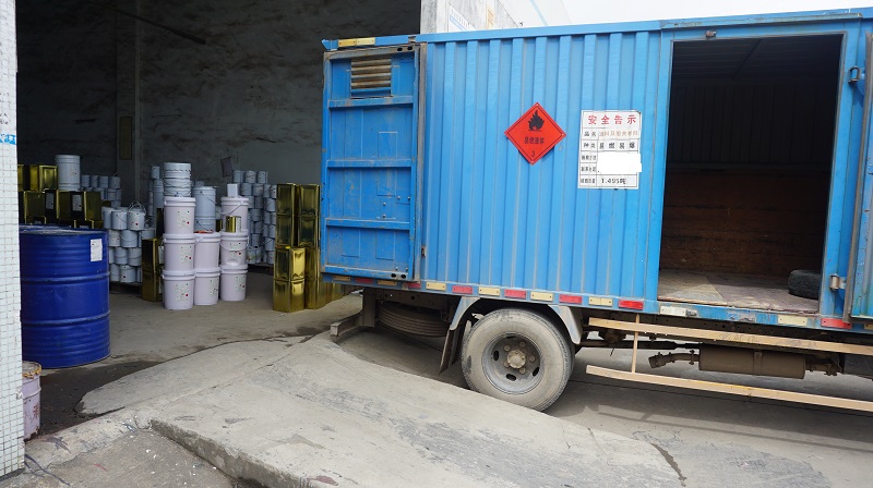 反光漆生產廠家